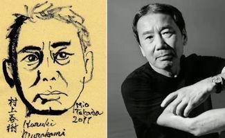 自画像在线观看,探索自我与艺术的交汇 第1张 自画像在线观看,探索自我与艺术的交汇 第1张