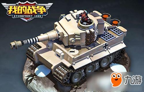 雷电大炮爆料视频网页版,网页版全新亮相,震撼来袭! 第1张 雷电大炮爆料视频网页版,网页版全新亮相,震撼来袭! 第1张