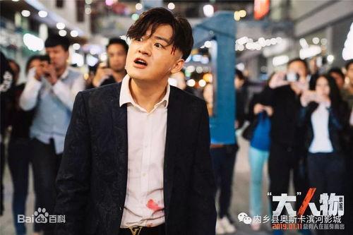 圈内人士爆料吴磊八卦是真的吗 第3张 圈内人士爆料吴磊八卦是真的吗 第3张