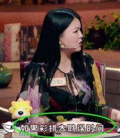 张姐爆料的视频大全最新,最新视频大全大揭秘! 第1张 张姐爆料的视频大全最新,最新视频大全大揭秘! 第1张