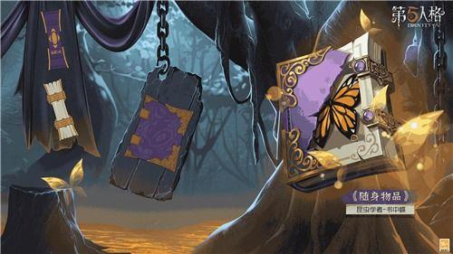 变脸王爆料第五人格视频,第五人格幕后精彩瞬间大曝光 第3张 变脸王爆料第五人格视频,第五人格幕后精彩瞬间大曝光 第3张