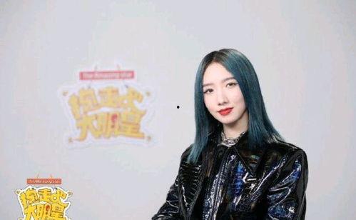 精致女星新男友爆料视频,男友爆料视频曝光，细节惊人  第1张