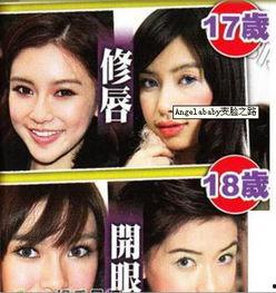 精致女星新男友爆料视频,男友爆料视频曝光，细节惊人  第3张