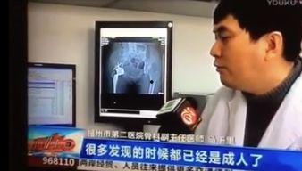 河北医生爆料新闻视频播放,揭秘医疗行业背后真相