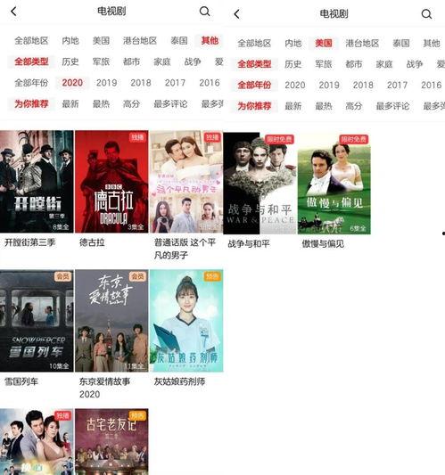 西瓜爆料泰蜜的视频在线观看,泰蜜视频揭秘,精彩瞬间不容错过 第2张 西瓜爆料泰蜜的视频在线观看,泰蜜视频揭秘,精彩瞬间不容错过 第2张