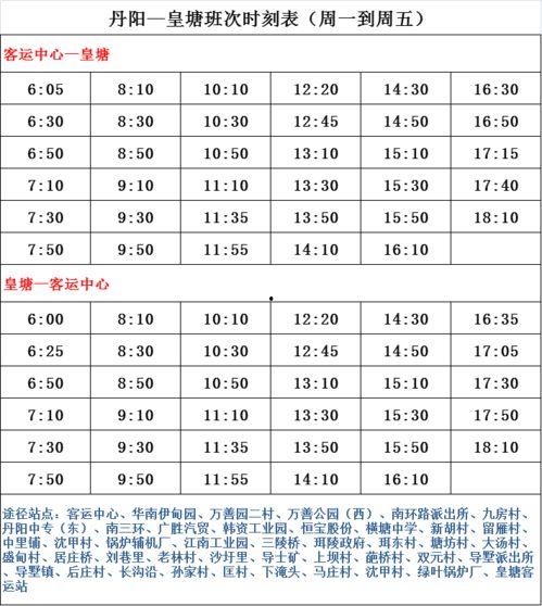 台湾名嘴爆料大师名单最新,谁才是幕后推手? 第3张 台湾名嘴爆料大师名单最新,谁才是幕后推手? 第3张