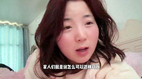 小九九的姑姑维姐爆料视频,小九九背后的惊人真相 第3张 小九九的姑姑维姐爆料视频,小九九背后的惊人真相 第3张