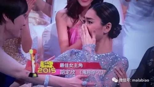 胡杏儿爆料闺蜜视频,闺蜜私密瞬间曝光引热议 第2张 胡杏儿爆料闺蜜视频,闺蜜私密瞬间曝光引热议 第2张