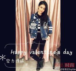 娱乐圈爆料95后小花,娱乐圈新势力崛起，揭秘她的成长之路