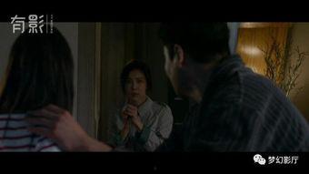 世界尽头的爱在线观看,深度解析世界尽头的爱在线观看之旅