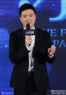 黄磊爆料汪俊保养视频播放,揭秘明星保养秘诀  第2张