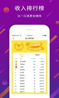 今日趣闻爆料,这些趣闻让你笑到肚子疼! 第2张 今日趣闻爆料,这些趣闻让你笑到肚子疼! 第2张