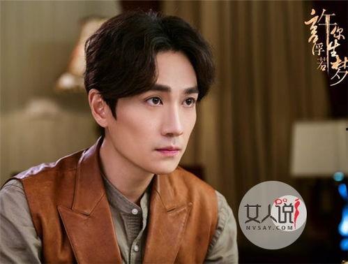 朱一龙被导师爆料视频,揭秘明星背后的努力与挑战  第3张