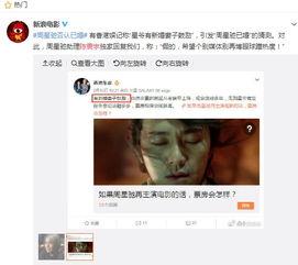 港澳娱乐爆料,明星动向大揭秘! 第1张 港澳娱乐爆料,明星动向大揭秘! 第1张