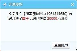 朋哥爆料视频大全最新版,揭秘娱乐圈最新动态 第3张 朋哥爆料视频大全最新版,揭秘娱乐圈最新动态 第3张
